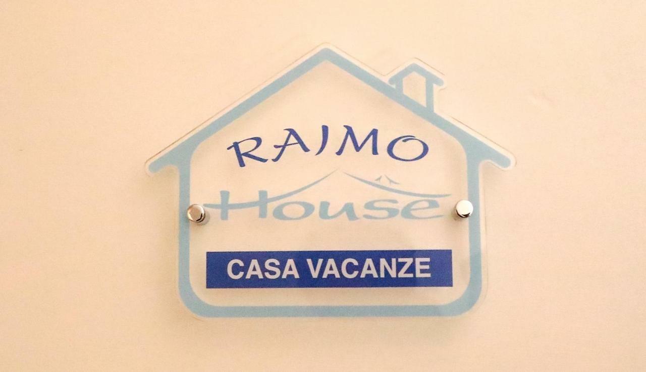 Апартаменты Raimo House Кастелламмаре-ди-Стабия Экстерьер фото